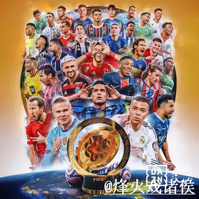 2026世界杯竞猜APP变化解析,规则理解和常见疑问参考 2026世界杯竞猜APP变化解析,规则理解和常见疑问参考