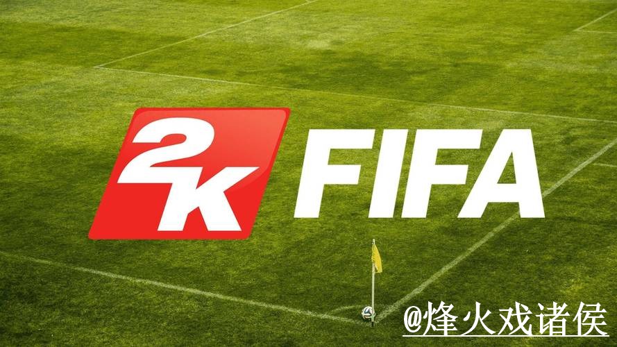 世界杯备用官网入口推荐，登录问题和打不开问题别找错
