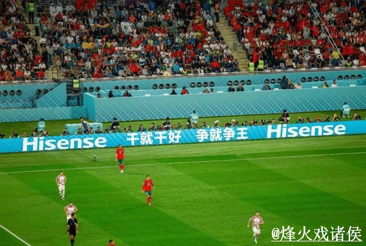 2026世界杯直播官网地址入口更新,网页版使用和最新地址整理 2026世界杯直播官网地址入口更新,网页版使用和最新地址整理