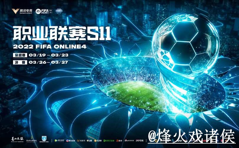 2026世界杯手机买球APP和网页版对比,新手使用参考 2026世界杯手机买球APP和网页版对比,新手使用参考
